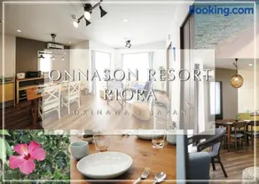 Onnason Resort Riora - Image 1