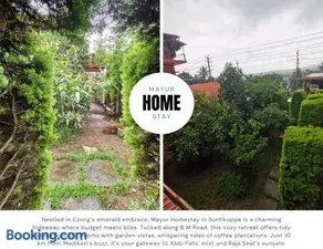 MAYUR Home Stay - Image 2