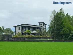Lakeforest B&B - Image 1