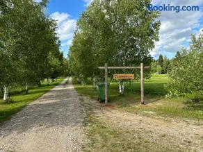 Tammeveski Holiday House - Image 1