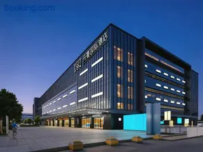 开蔓国际酒店-贵阳龙洞堡机场中兴路地铁站店 - Image 1