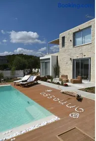 Annassa Suites - Image 3