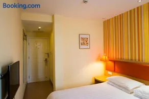 Home Inn Wuzhong Street Central Square - Image 1