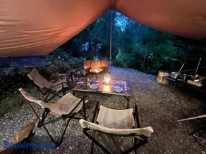 Shirasu-Ojiro FLORA Campsite in the Natural Garden - Vacation STAY 70013v - Image 4