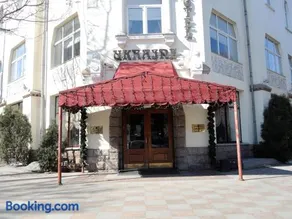 Grand Hotel Ukraine - Image 2