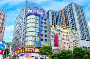 Morning Hotel, Chenzhou Railway Station - Image 1