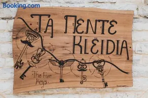 The five keys - Image 1