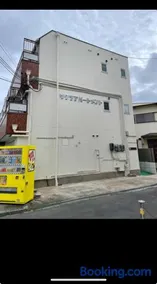 サクラ301 伊丹空港近郊の素晴らしい街並み都心へのアクセス抜群 - Image 2