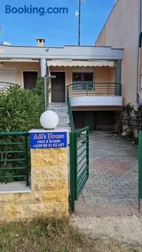 Adi's House - Image 1