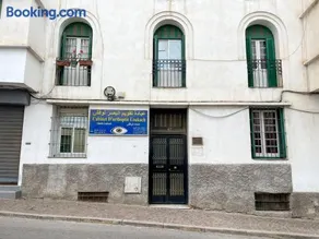 Apart Impaca Centro 2 Rooms wifi 5 P excursions - Image 2