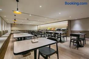 Hanting Hotel Xi'an Bell and Drum Tower Wulukou Subway Station - Image 2