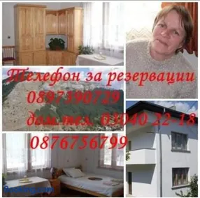 Guest House Jani - Image 2