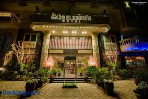 Omar Elkhaiam Hotel - Image 4