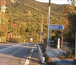 Ταξιδιώτες Travellers - Image 1
