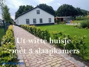 Ut witte huisje - Image 1