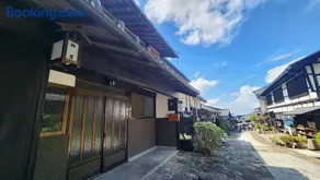 GUESTHOUSE YANAGIYA - Image 1