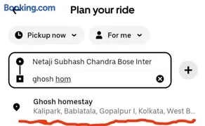 Ghosh homestay 8 - Image 2
