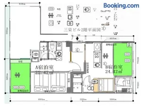 MoRi House IN 伊勢佐木町 - Image 2