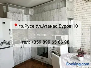 Kalina apartment - Image 2