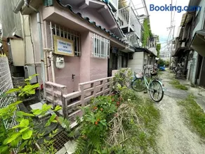 AnNam Stay NEW HOTARUGAIKE - Image 3