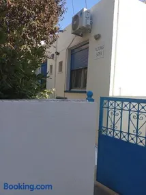 Δωμάτια Σοφία - Image 2