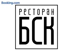 Restoran BSK - Image 1