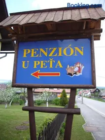 Penzión u Peťa - Image 3