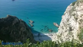 Residence Praia di Fuoco - Image 2