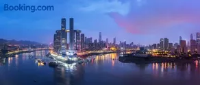 千合智选假日酒店江北嘴洪崖洞店Qianhe Smart Choice Holiday Hotel, Hongya Cave Branch, Jiangbei Zhu District - Image 3