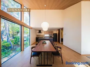 Kamuy Chalet Hakuba by Jade Villa - Image 1