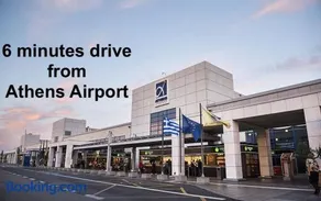 Nesto Athens Airport - Image 3