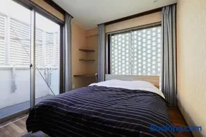 Kyodo Private House - Image 2