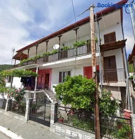 Idyllic Escape Apartment - Image 1