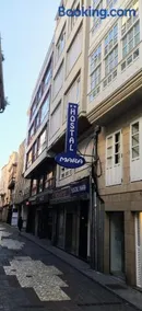 Hostal Mara - Image 2