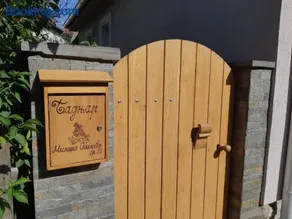 Kuća BADNJAR Guča - Image 2