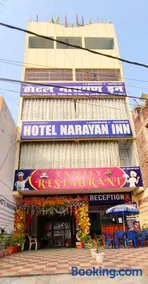 Hotel Narayan Inn By Av Luxotel - Image 2