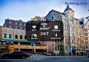 Opera Hotel - The Leading Hotels of the World - Image 2