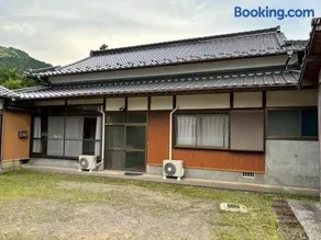 古民家宿りらいふ - Image 1