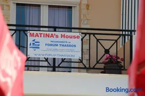 Matina's Apartments - Image 5