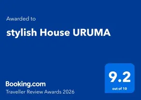 stylish House URUMA - Image 1