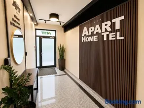 Apart Home Tel AHT - Image 2