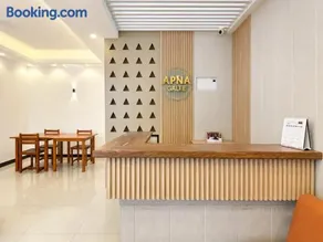 Apna Galle - Image 1