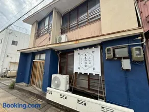 桑名のお宿三栄町 桑名駅徒歩圏 ナガシマスパーランド なばなの里 近郊一軒家 - Image 4