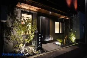 Takebashi Bettei - Image 1