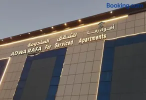 شقق اضواء رفا للشقق المخدومة 4 - Image 4