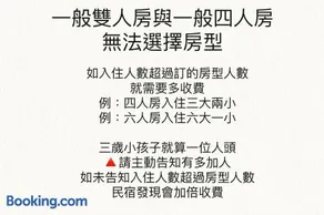 Liuqiu Antique Tea House - Image 3