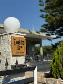 Εξοχικό elia lakonias - Image 1
