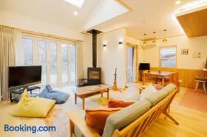 ZAO Hotaru no niwa - Vacation STAY 54095v - Image 1