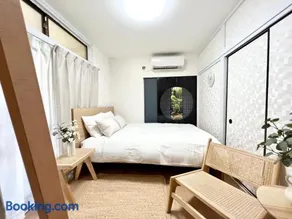 Tranquil 3BR House 7-min to Metro Direct Access to Shinjuku & Shibuya - Image 2