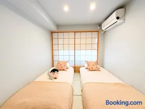 Wakyo Tsuruhashi 2F - Cute Character Style &3 Bedroom Apt for 6 & Near Onsen & Direct to Namba Nara USJ Nipponbashi - Image 4